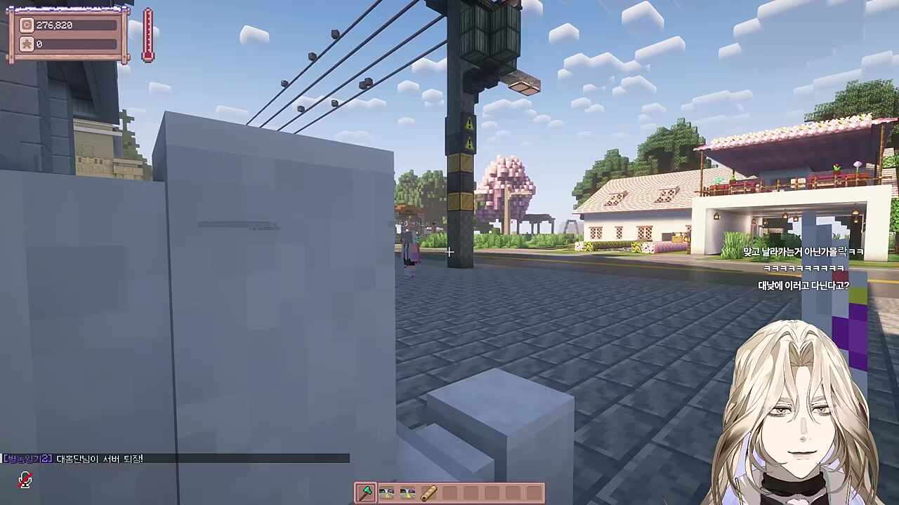 별농일기2 18일차 메이드 제이슨