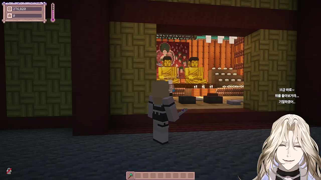 별농일기2 18일차 지옥까지 따라간다가 이런건가