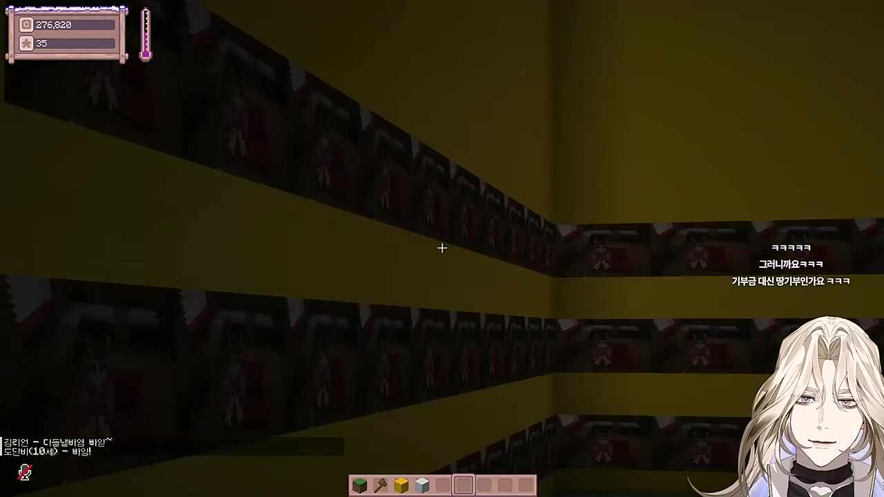 운영자의뒤통수