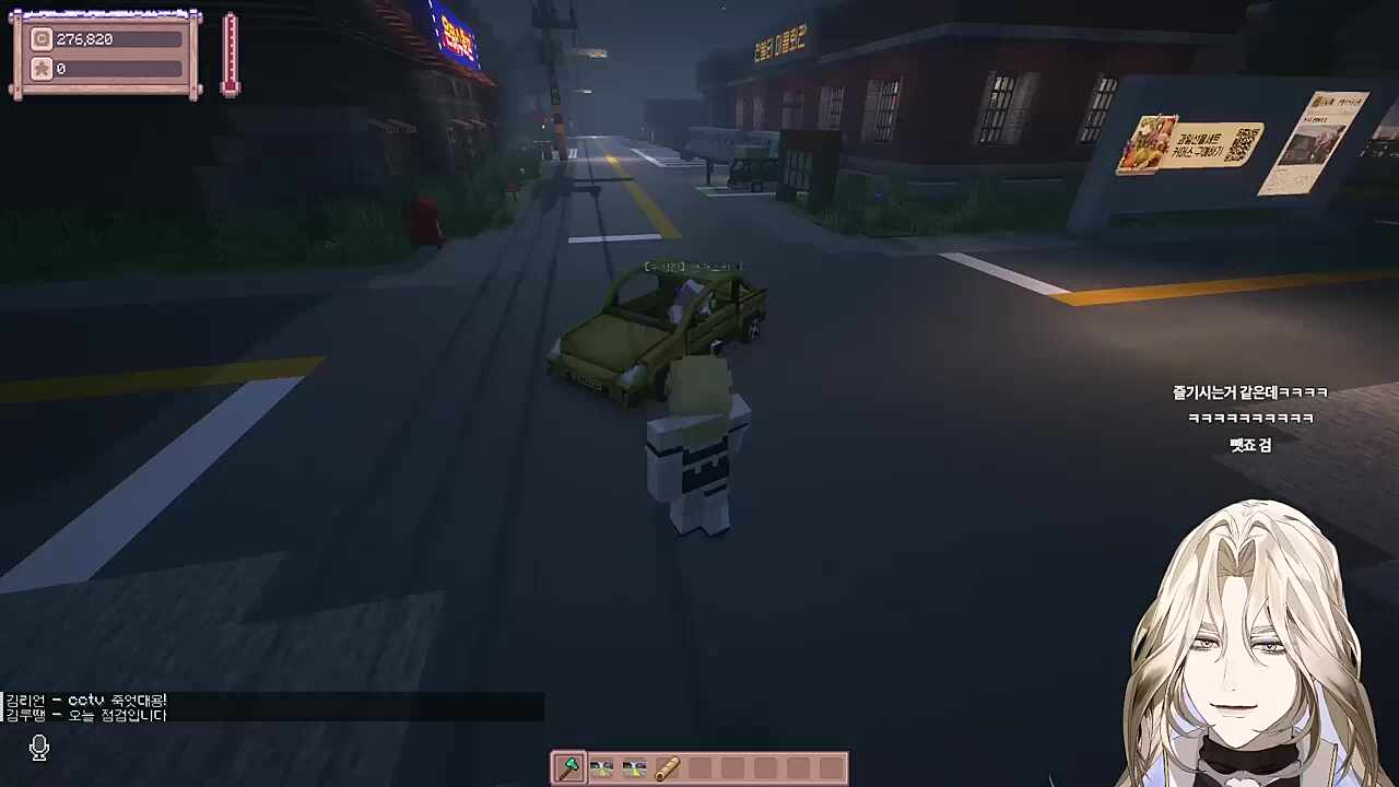 별농일기2 18일차 메이드 제이슨