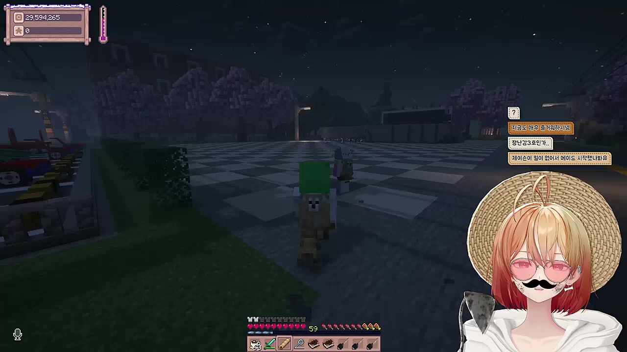 별농일기2 18일차 메이드 제이슨