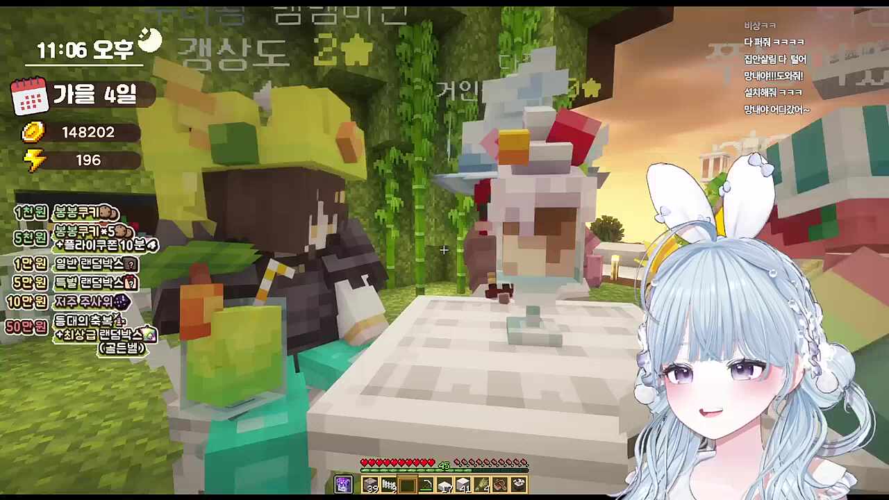 극성 맘카페 방문