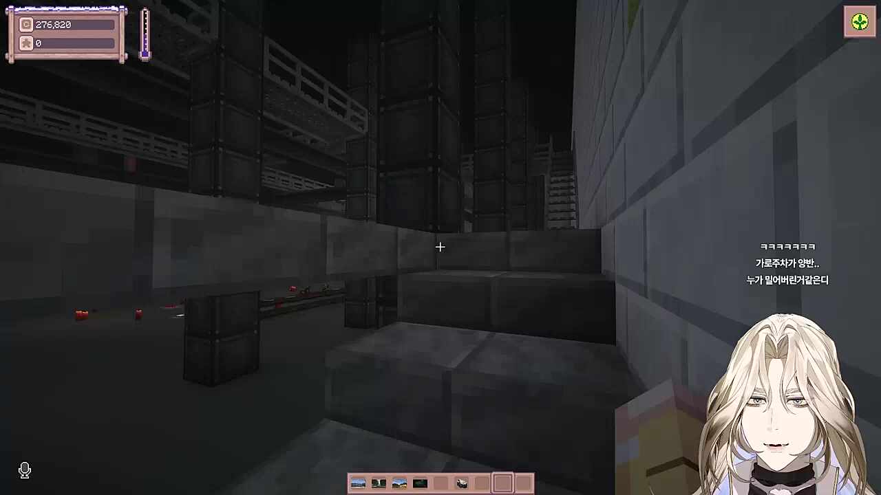 별농일기2 18일차 김치공장의 비밀