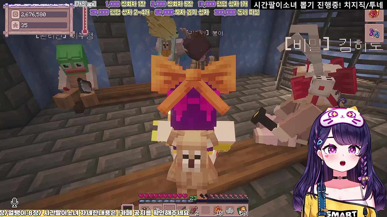 돈엄쓰면 집에가서 빈대떡이나~