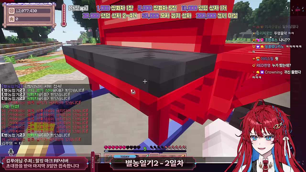 차가 귀신들렸어요!