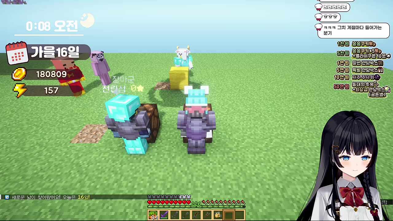 이탈리아의 수도는?