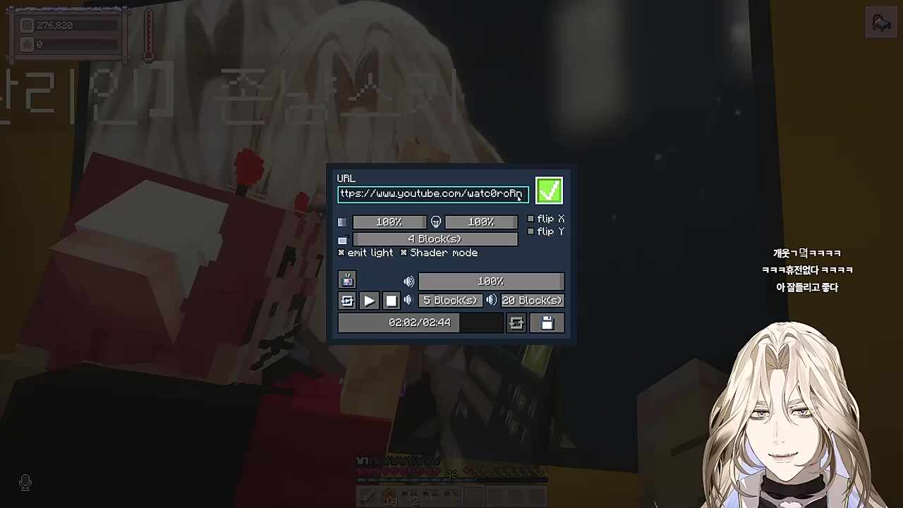 별농일기2 18일차 뀨뀨뀨