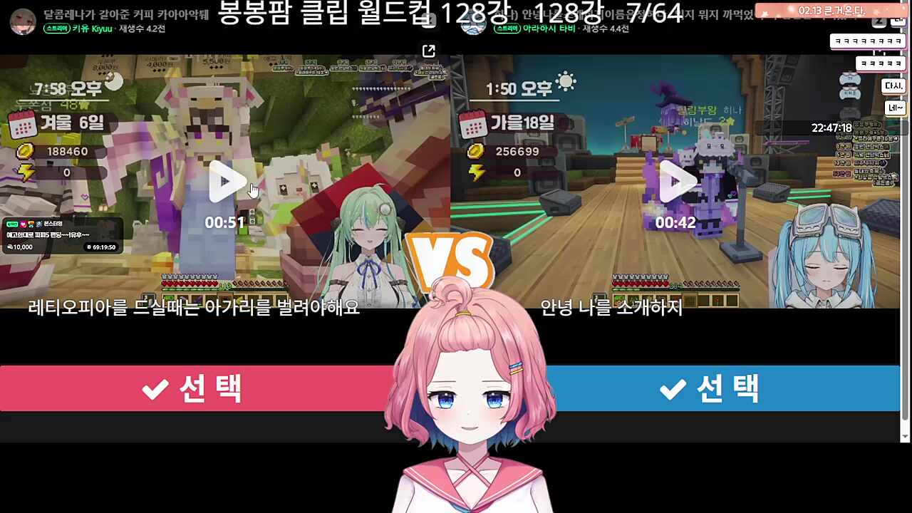 안녕나를소개하지