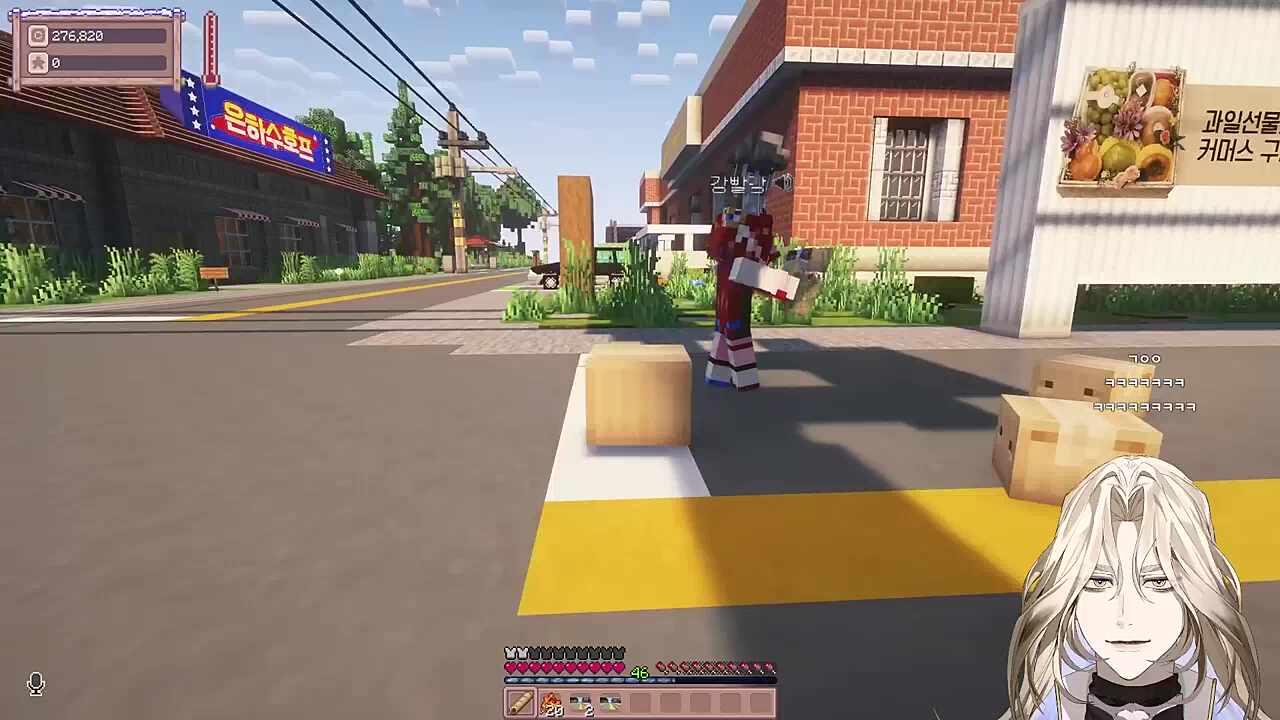 귀엽다고요? 고마워요~