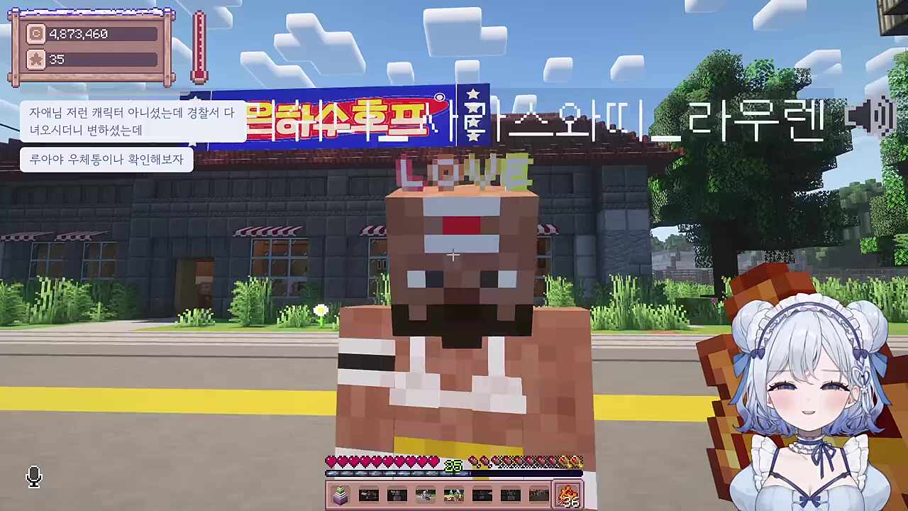 사람을 잡는 법