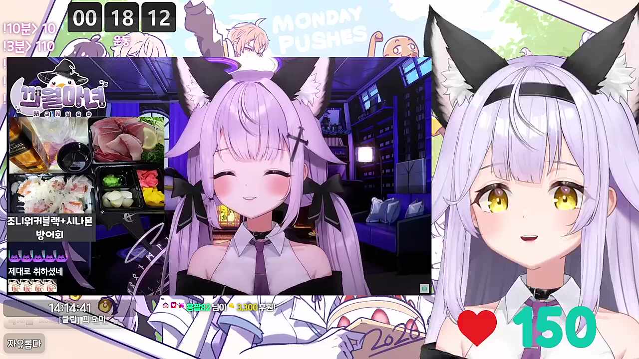 저 마녀 누구냐? 나 1년동안 무슨 일이 있었길래 표독해졌지?