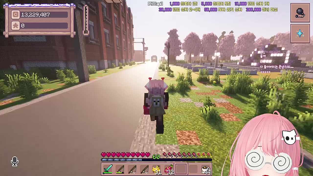 서리하다 벌받은 존냥스키