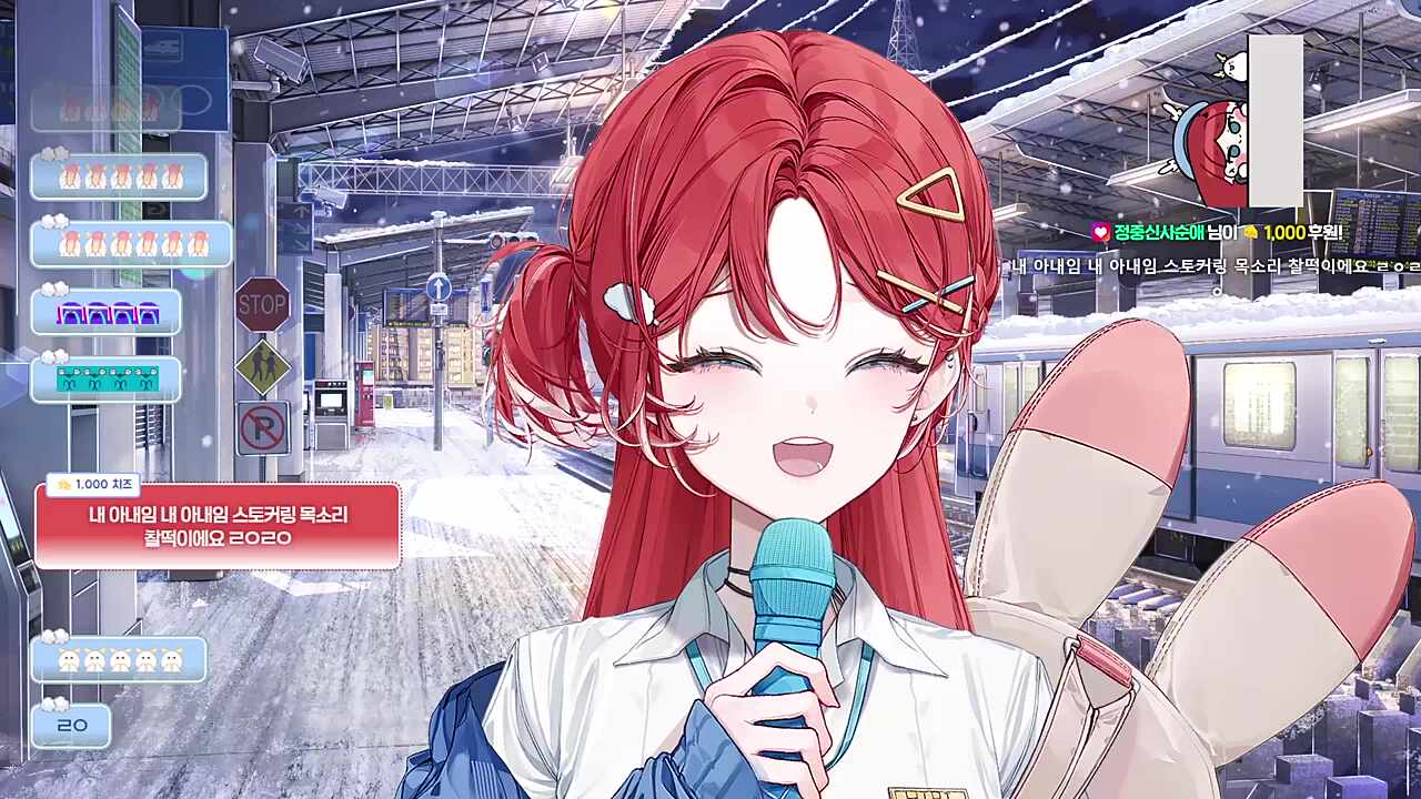 익숙하지 않은 주접