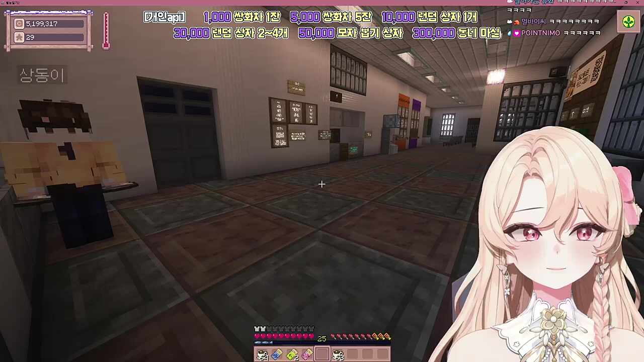 차량 회수 성공