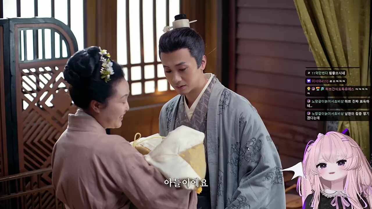 [강산북망] 어딜 감히 나 말고 다른 여자를 봐