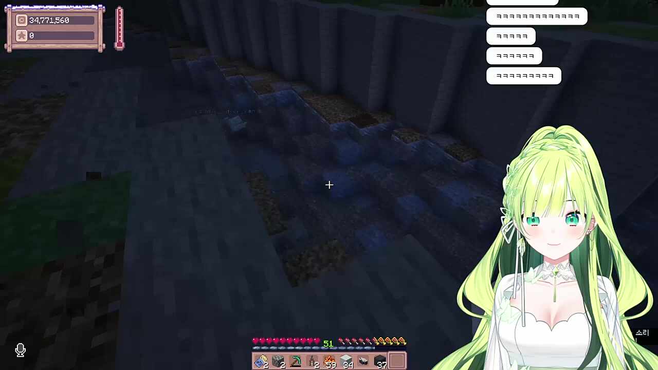 라마끄리쉬나가 왜 맞는지 깨달은 미애씨