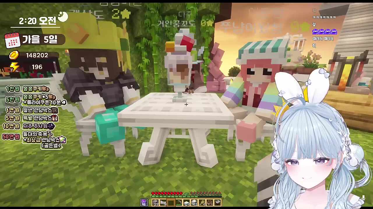 극성 맘카페 방문 02