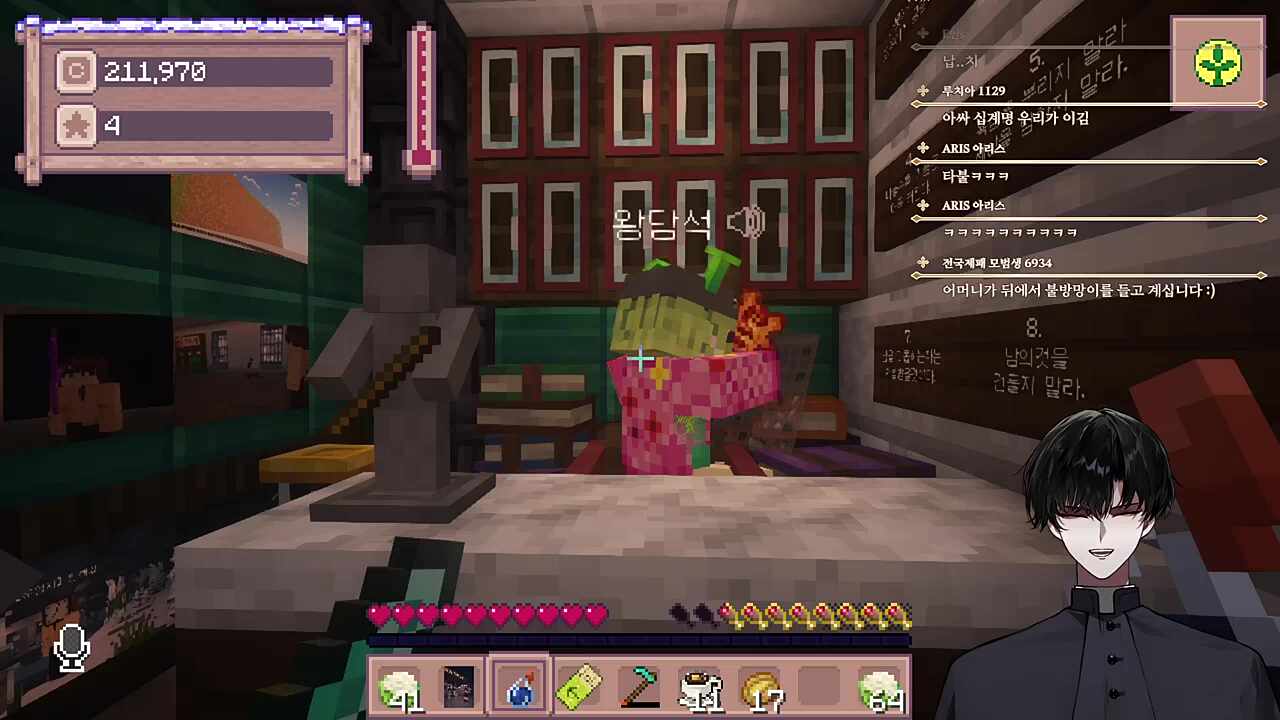 신부님의 성수 투척