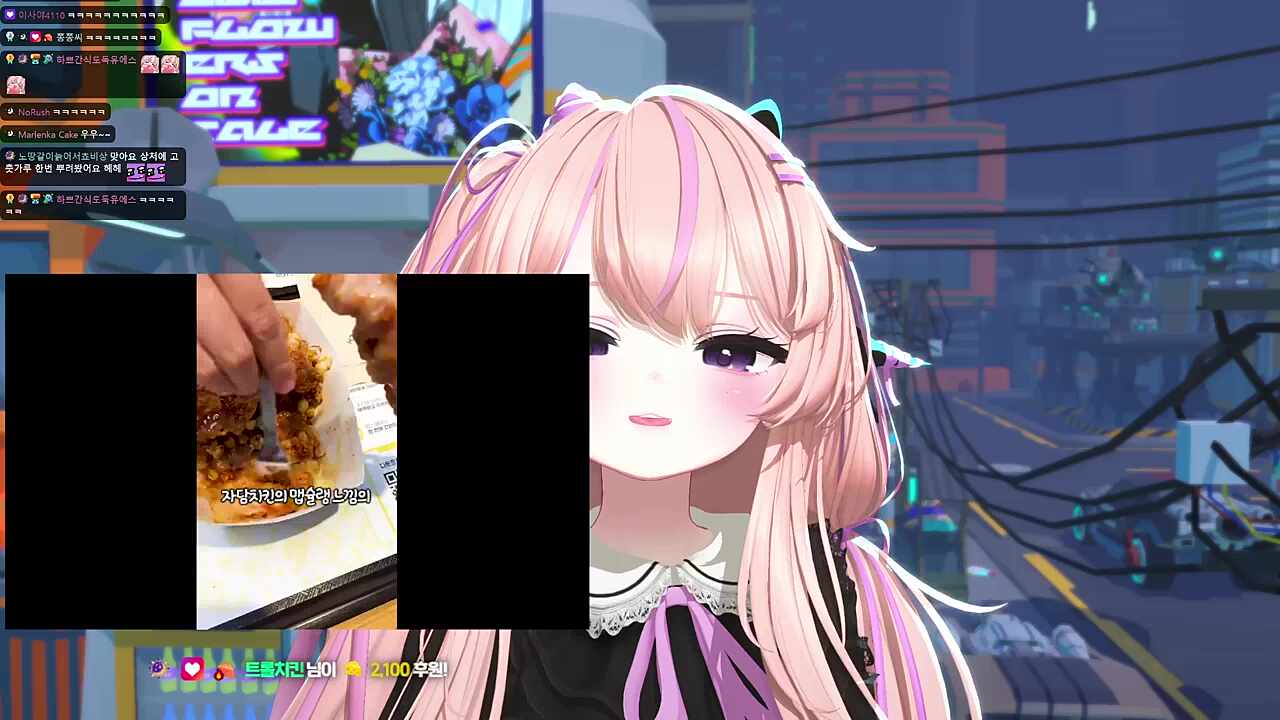 헤이러! h, a, ... 헤이러!