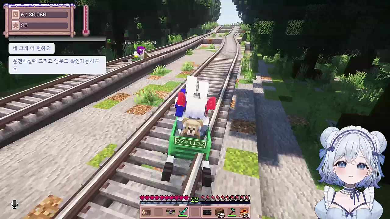 꽃분이는 이제 너야