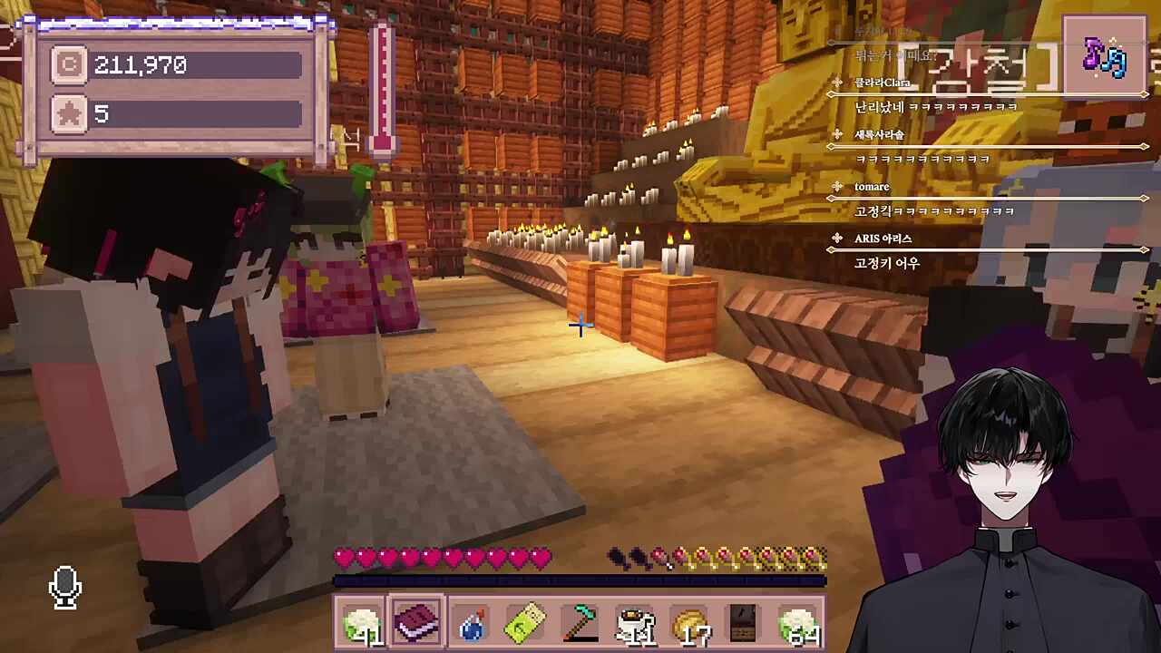 할렐루야를 외치다 성화됨