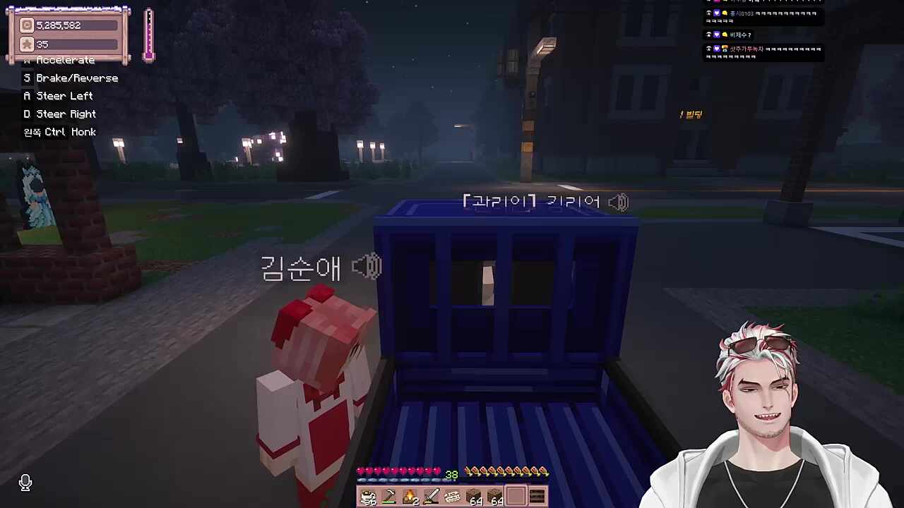 별농일기2 18일차 (정보석) 저 사실 남자 좋아해요!