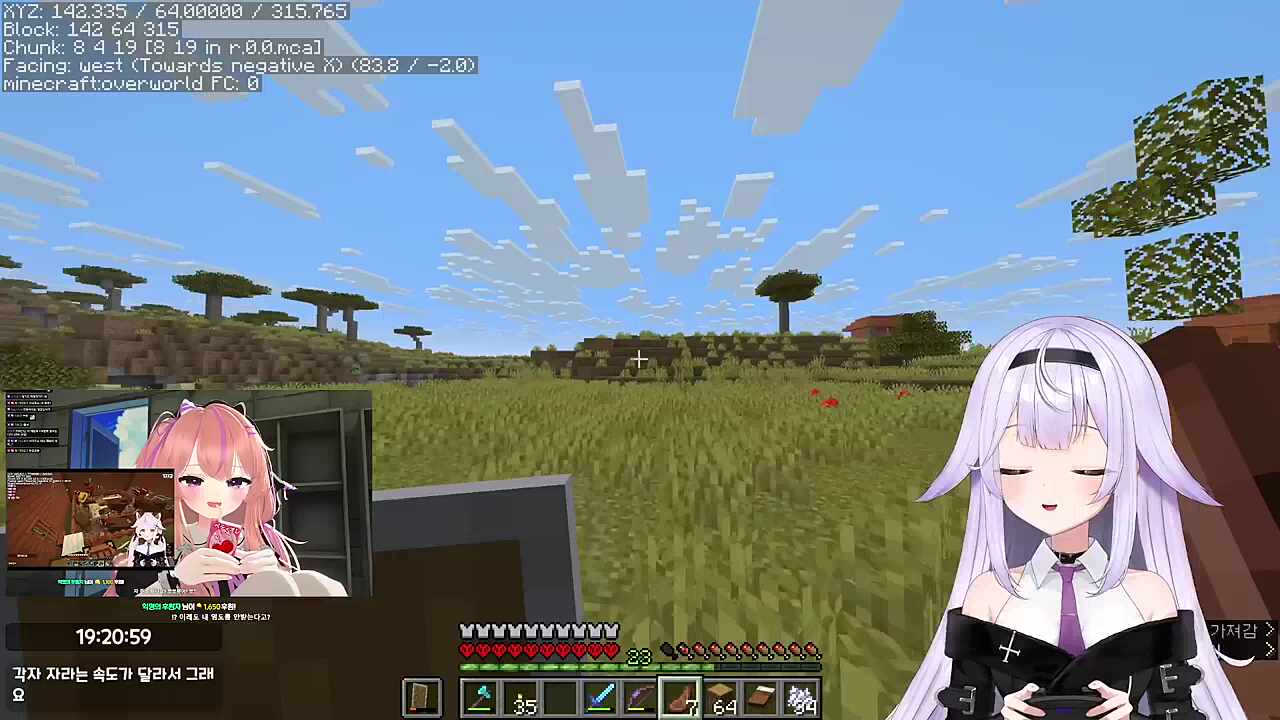 야 ! 하쁘 영도 금지라고 ~쉬잌 쉬잌 쉬잌 