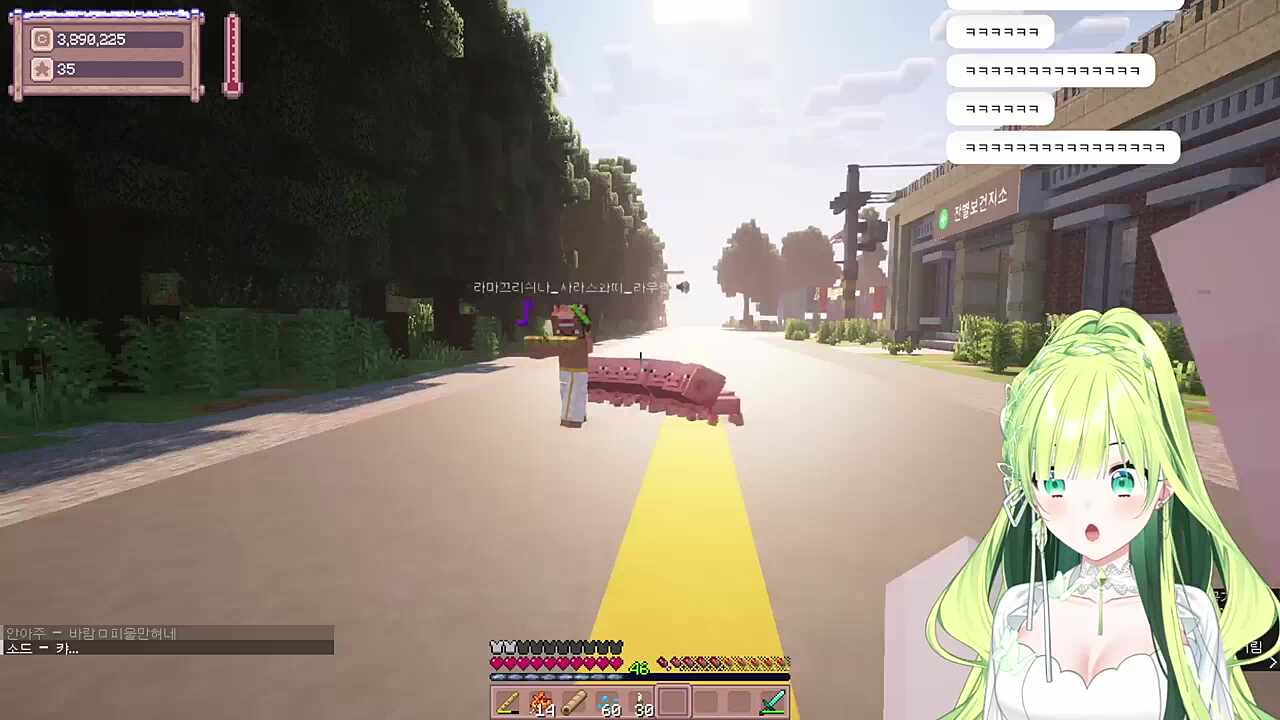 돼지를 이끌며 피리불던 사나이의 최후