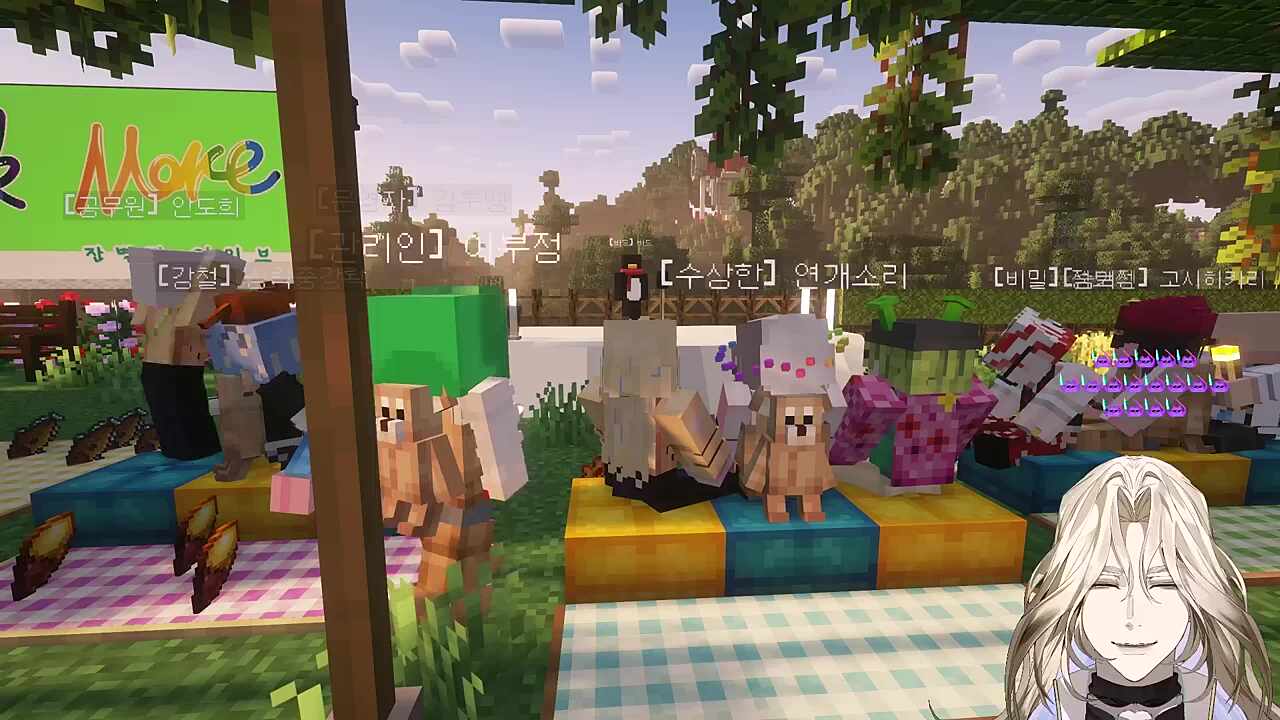 별농일기2 18일차 기타연주 버드