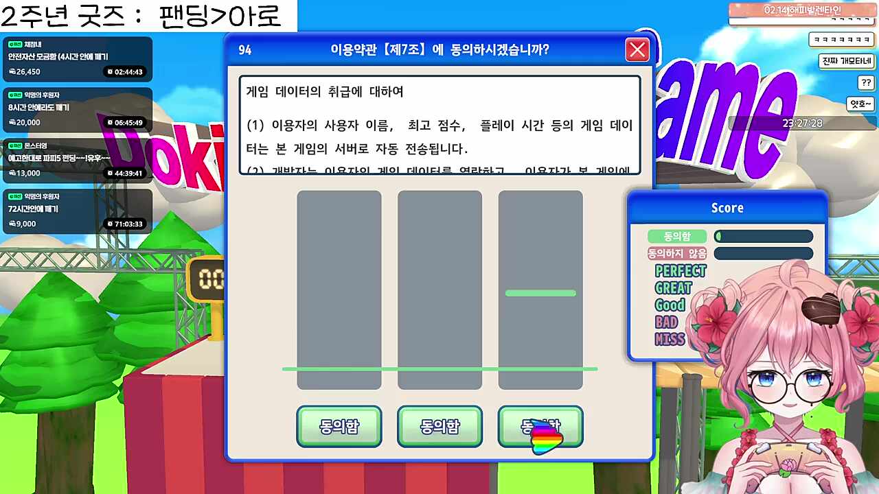 나는 김편집이다 나는 김편집이다