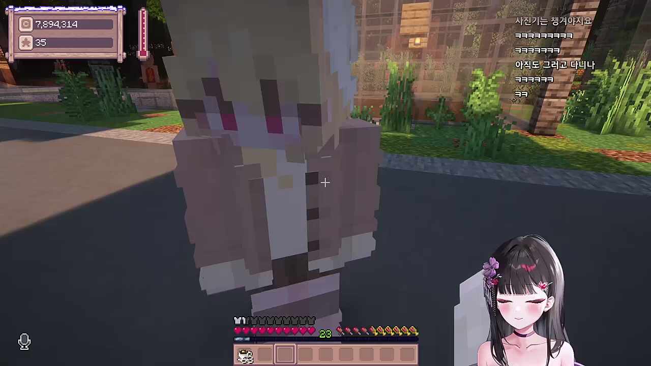 바보같은 남자 안자애