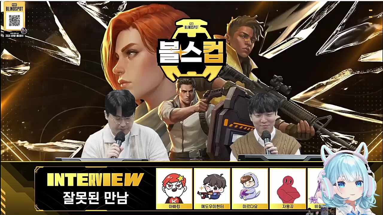 후룸라이드 ㅋㅋㅋㅋㅋ