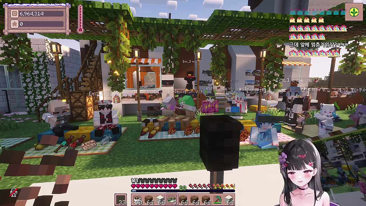 [별농일기2] 미니콘서트 - 쓰나미