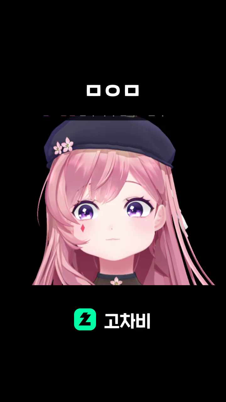 ㅁㅇㅁ