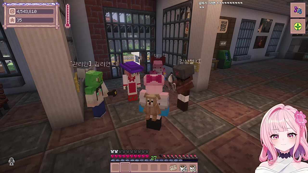 서로 치를 떠는 강상철(사모장)씨와 김옥희ㅋㅋㅋ