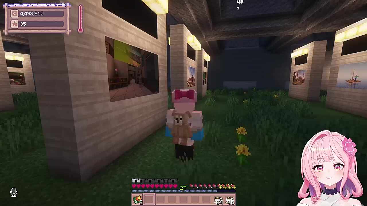 마지막까지 안자애(아자엘)씨를 괴롭히는 러사장ㅋㅋㅋ