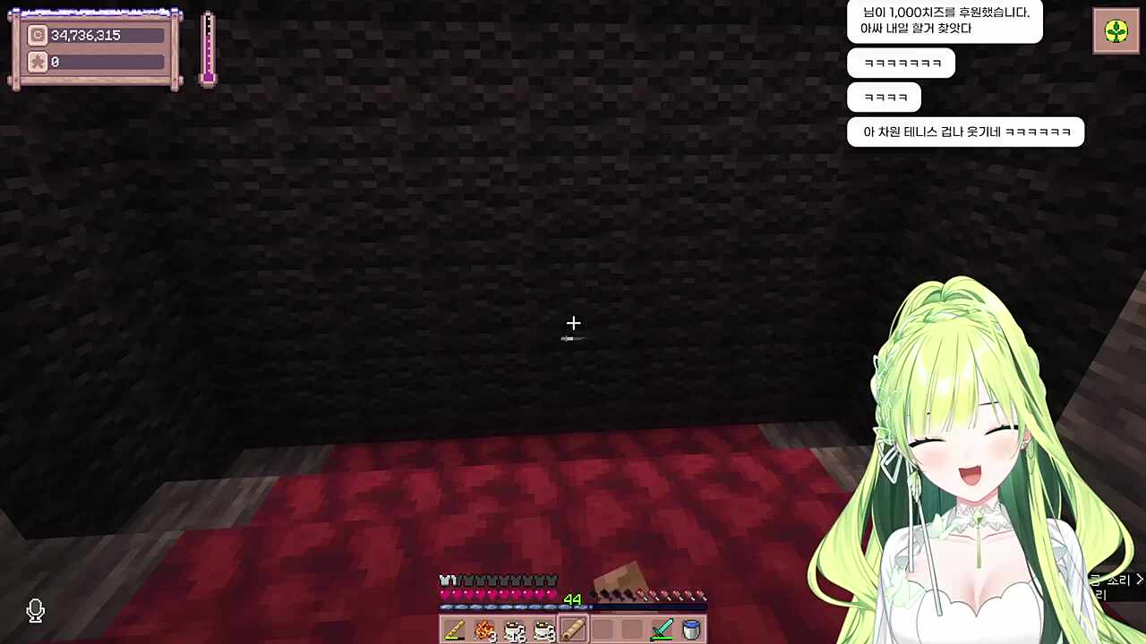 별농일기2 18일차 ㅋㅋㅋㅋㅋㅋㅋㅋ