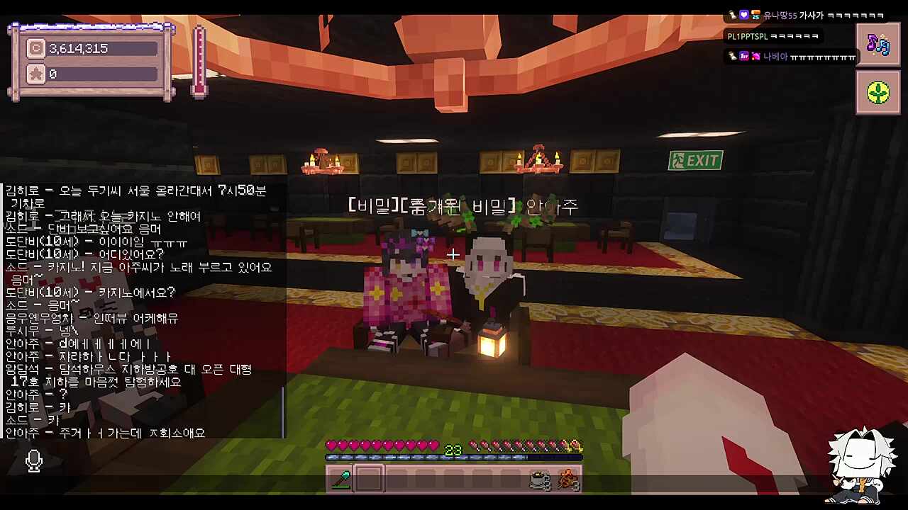 꽃이피고지듯이