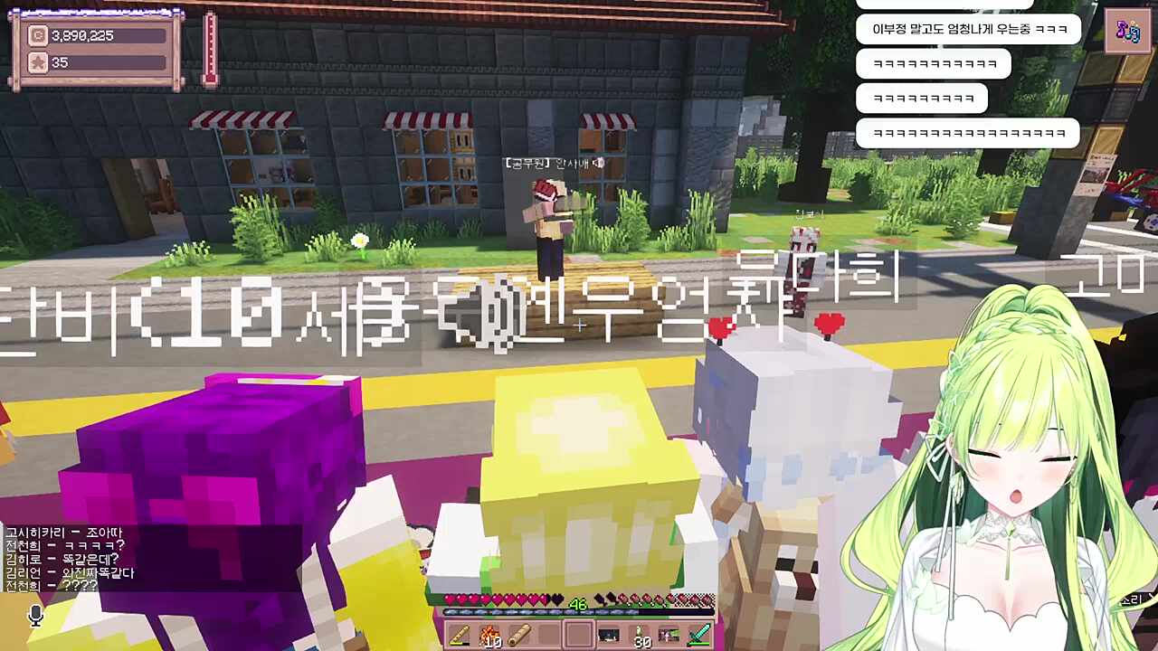 별농일기2 19일차 깨알 성대모사