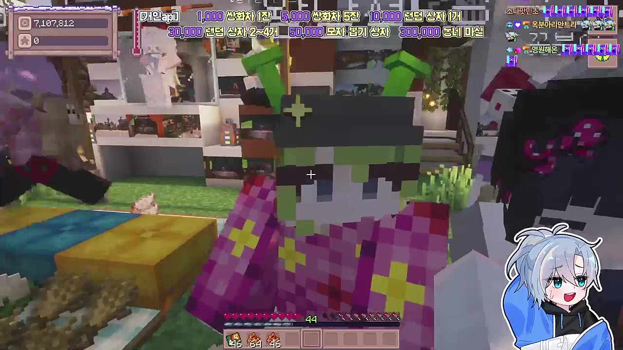 듣다가 뭔노래인가했는뎈ㅋㅋㅋㅋ