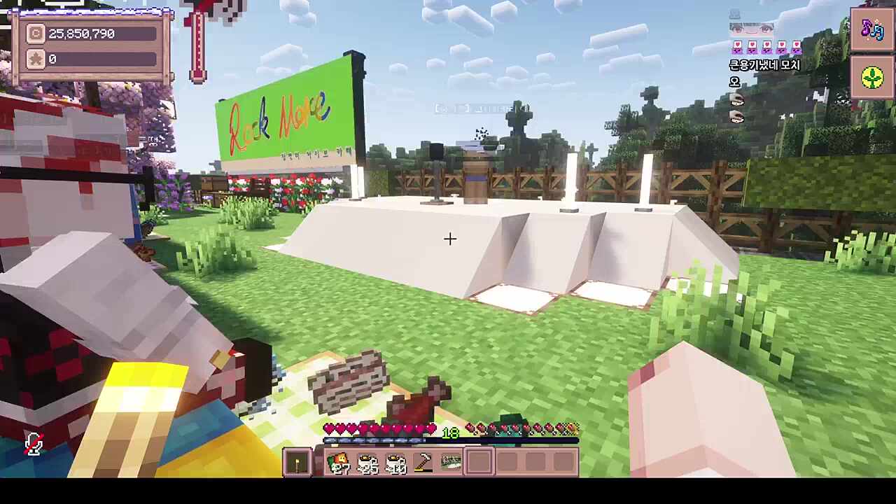 사장한테 좀 배워