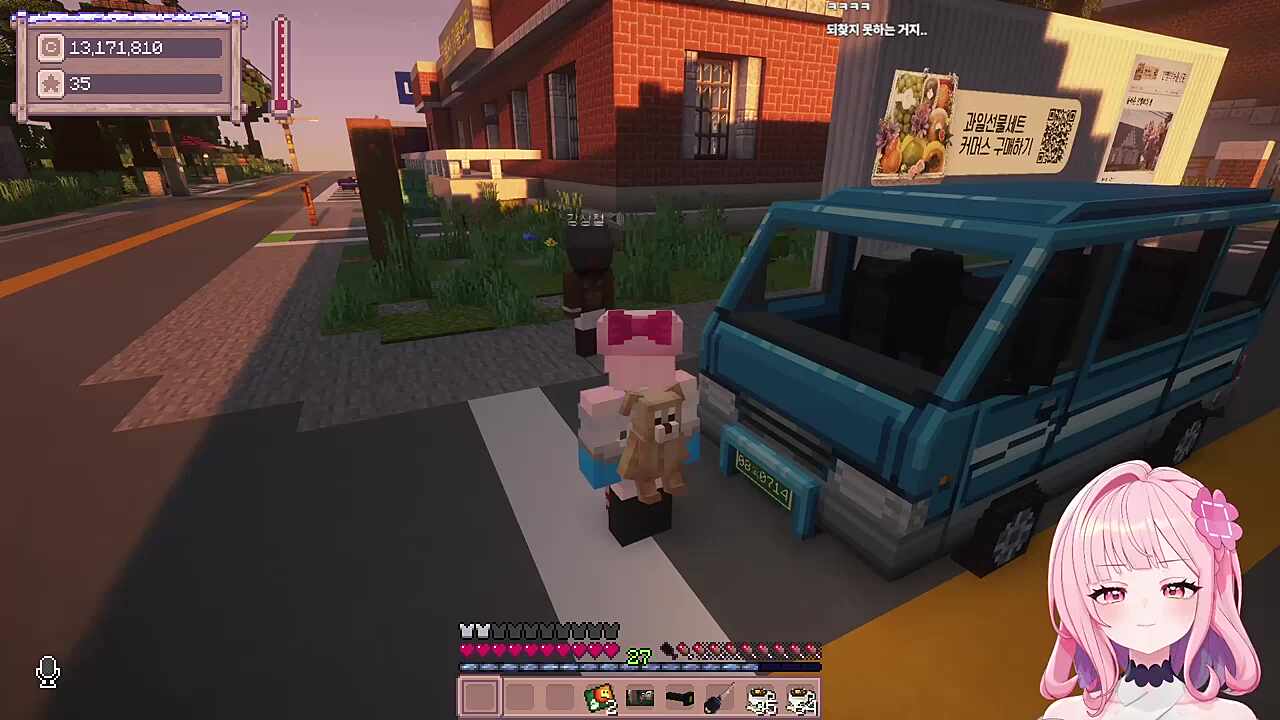 러사장이 알려주는 도박의 무서움ㅋㅋㅋ