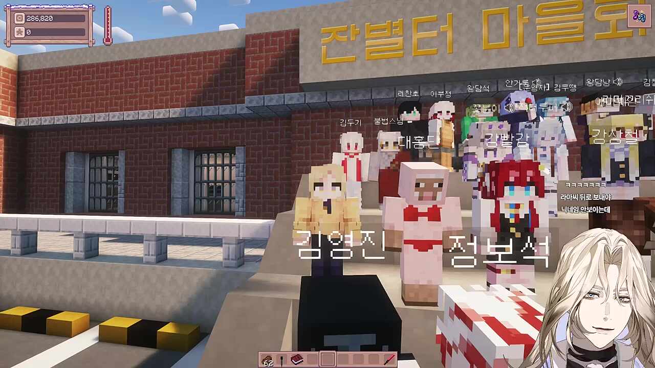 별농일기2 19일차 단체사진