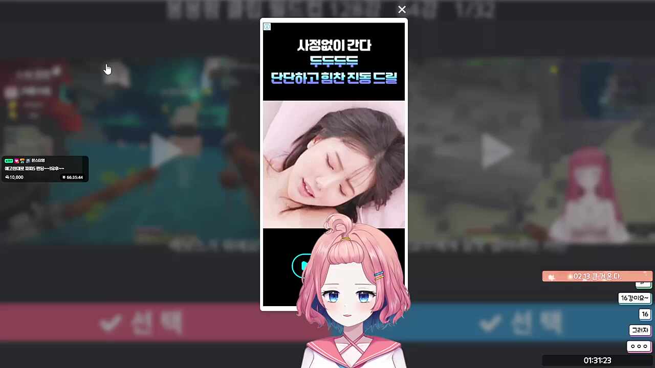 사정없이 간다!
