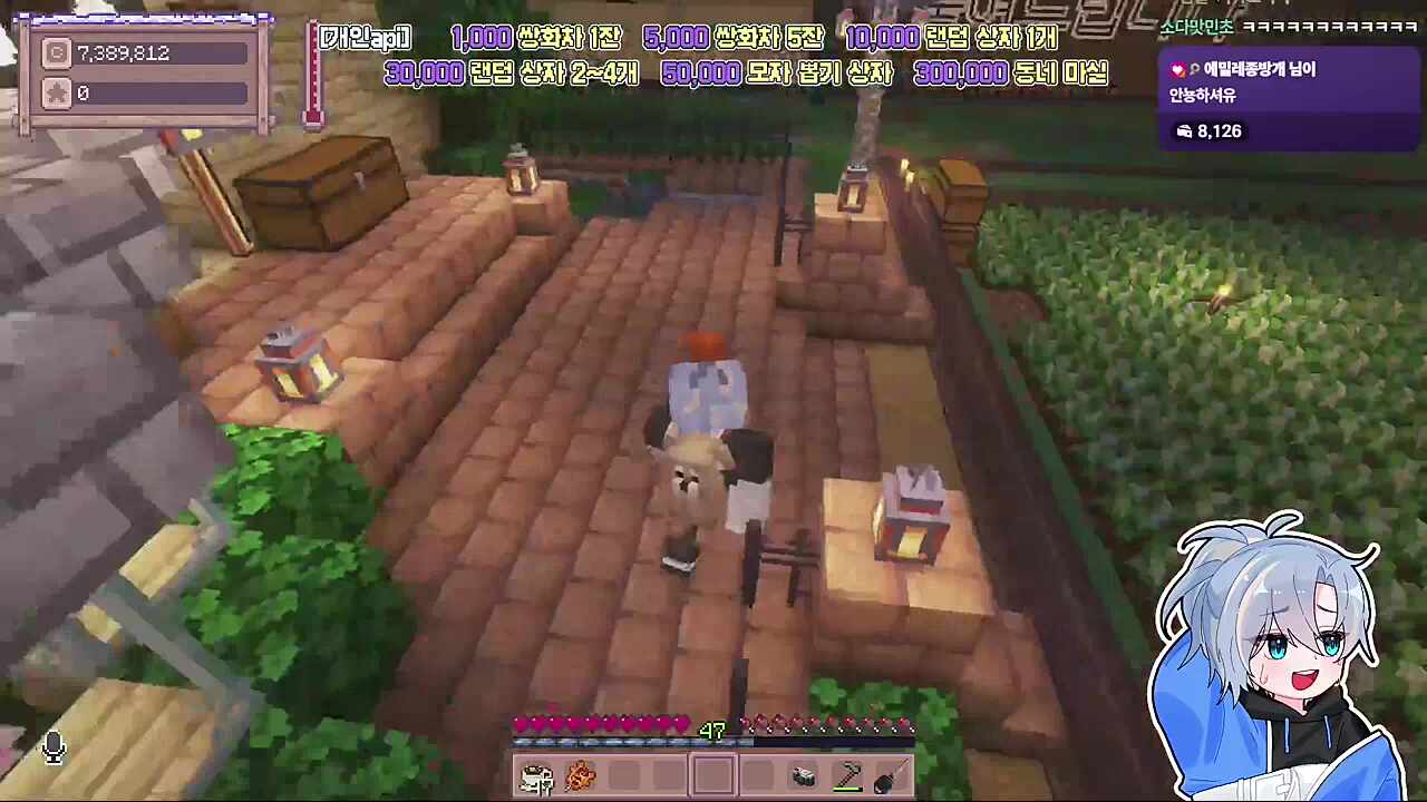 머리 들고 조는 렙틸리언