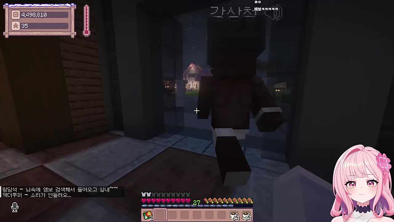 또 싸우는 그들ㅋㅋㅋ