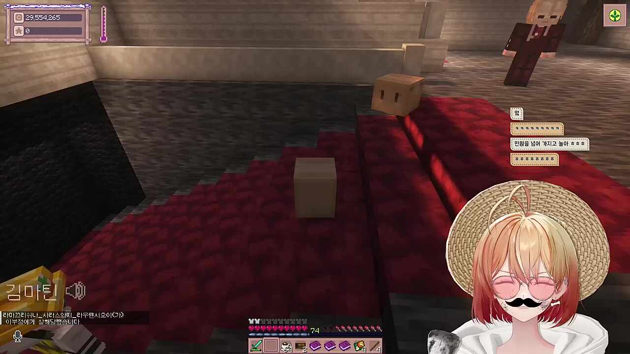 별농일기2 18일차 라마씨의 눈물 결정