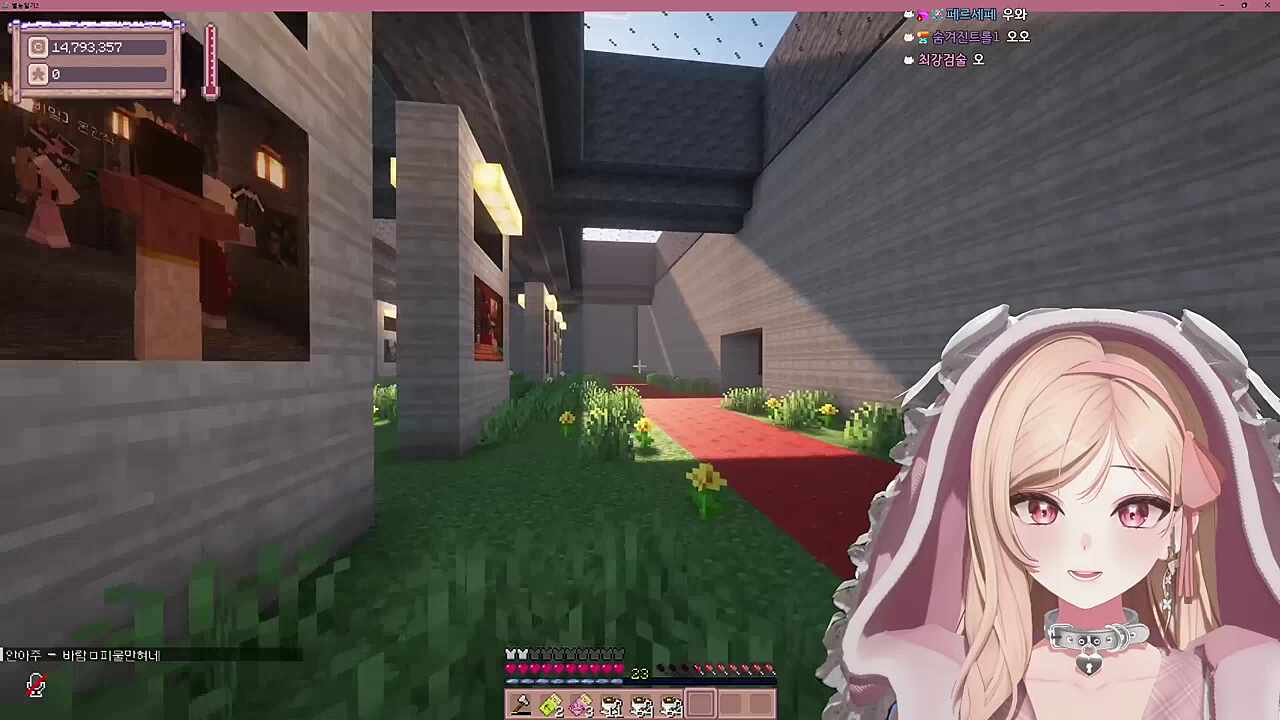 압도적 내 얼굴