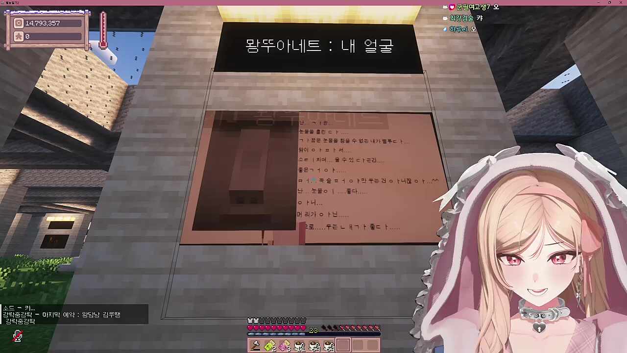 작품명 내 얼굴