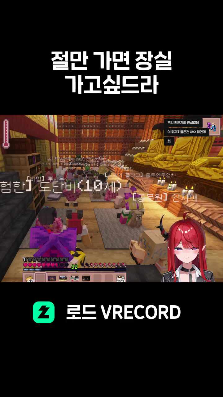 절만 가면 장실 가고싶드라